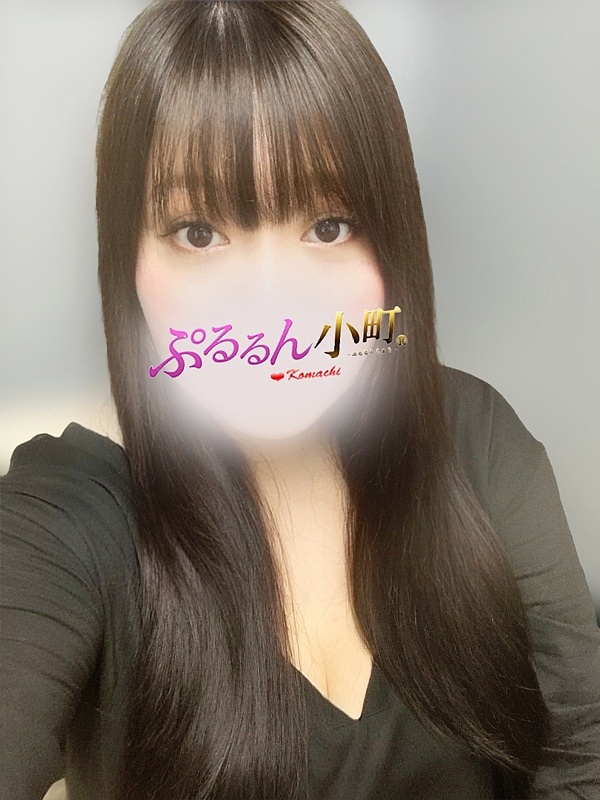 れおん