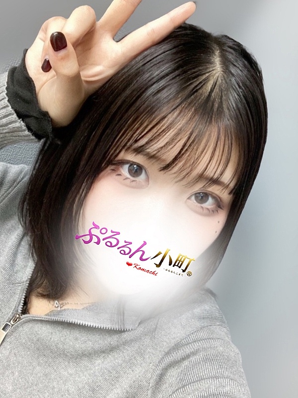 つき