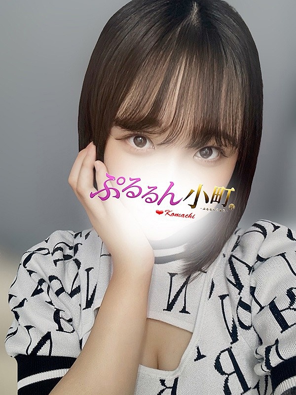 はづき