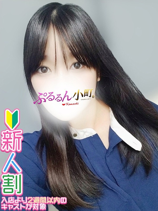 まみ