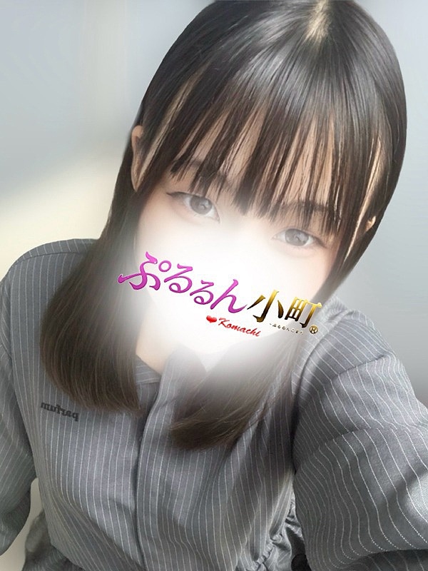 うゆ