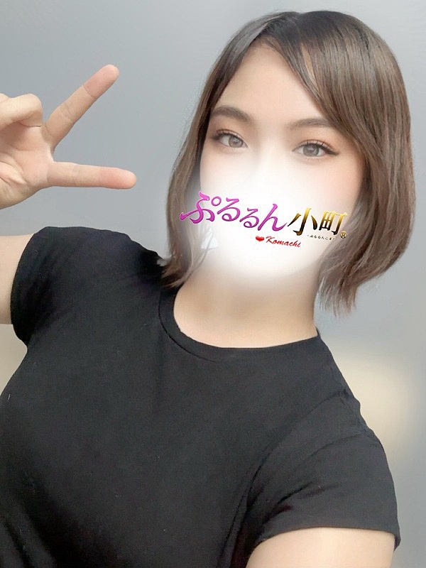 あめり