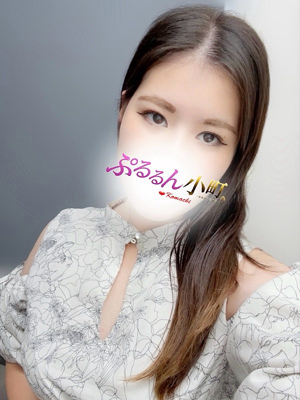 ふみか